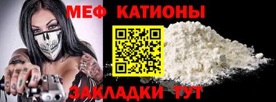 кокаин перу Лесосибирск