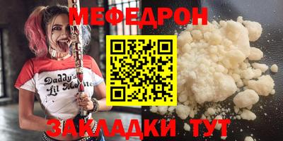 кокаин колумбия Ликино-Дулёво