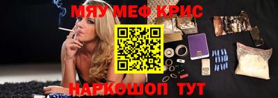 кокаин перу Лесосибирск