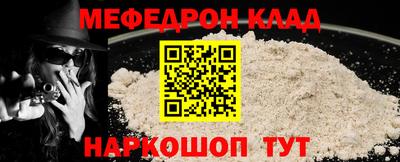 кокаин колумбия Ликино-Дулёво