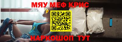 кокаин колумбия Ликино-Дулёво