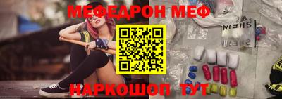 кокаин колумбия Ликино-Дулёво