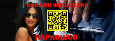 прущие грибы Ливны