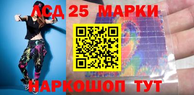кокаин колумбия Ликино-Дулёво
