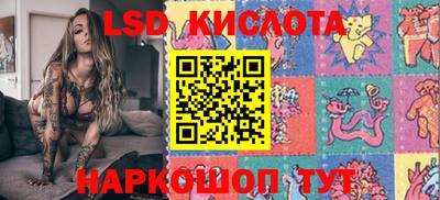 кокаин колумбия Ликино-Дулёво