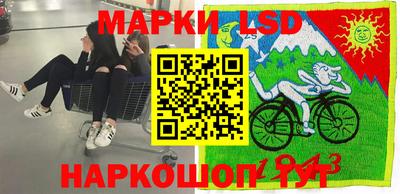 кокаин колумбия Ликино-Дулёво