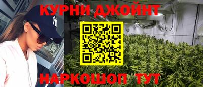 кокаин перу Лесосибирск