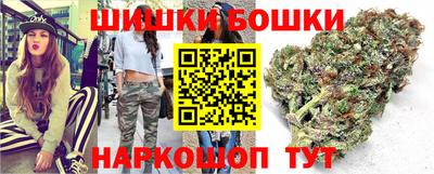 кокаин перу Лесосибирск