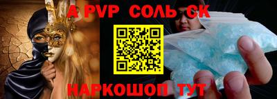 кокаин колумбия Ликино-Дулёво