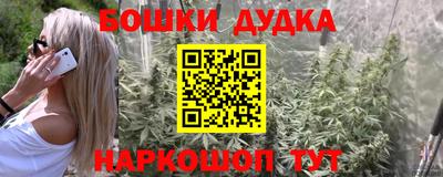кокаин перу Лесосибирск
