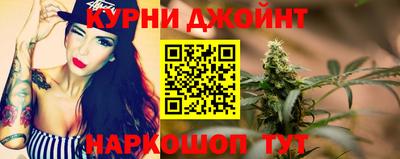 кокаин перу Лесосибирск