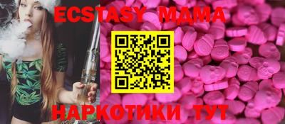кокаин колумбия Ликино-Дулёво
