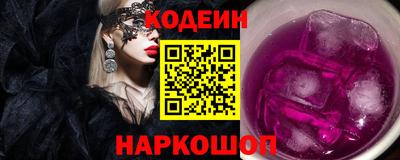 кокаин колумбия Ликино-Дулёво
