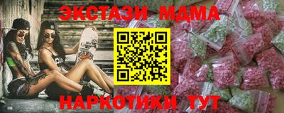 кокаин колумбия Ликино-Дулёво