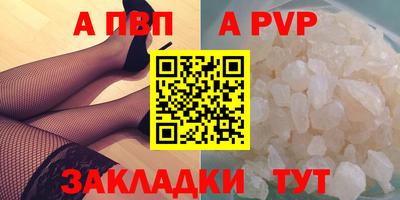 кокаин колумбия Ликино-Дулёво