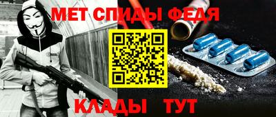 прущие грибы Ливны