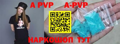 кокаин перу Лесосибирск