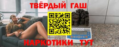 кокаин перу Лесосибирск