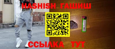 кокаин перу Лесосибирск