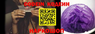 кокаин колумбия Ликино-Дулёво